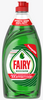 Fairy Ultra Koncentrat Original Płyn do Naczyń 450 ml 