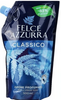 Classico 