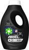 Ariel Revita Black Żel do Prania 700 ml